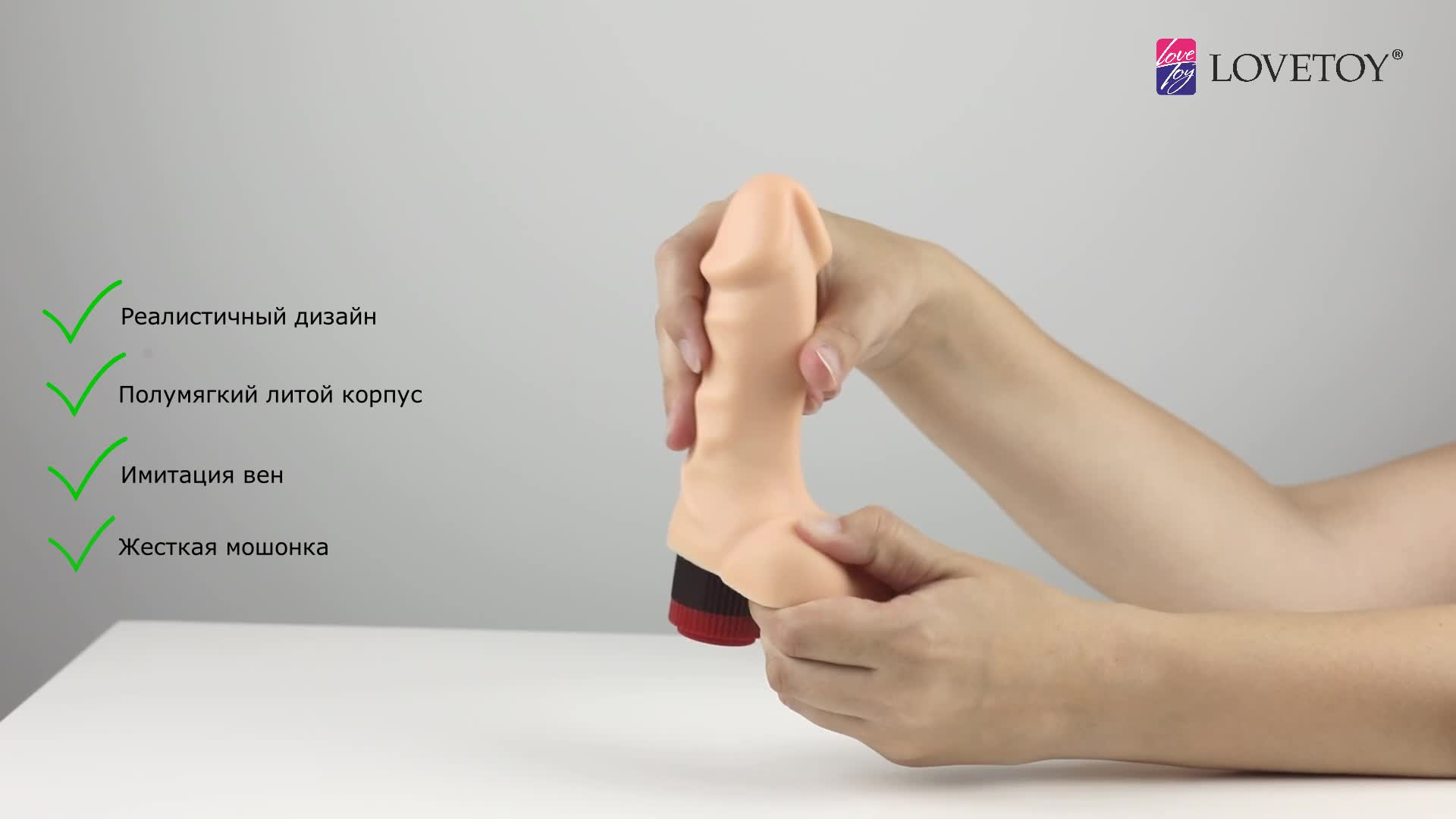 Видеообзор товара: Телесный реалистичный вибратор с мошонкой, Биоклон 112400