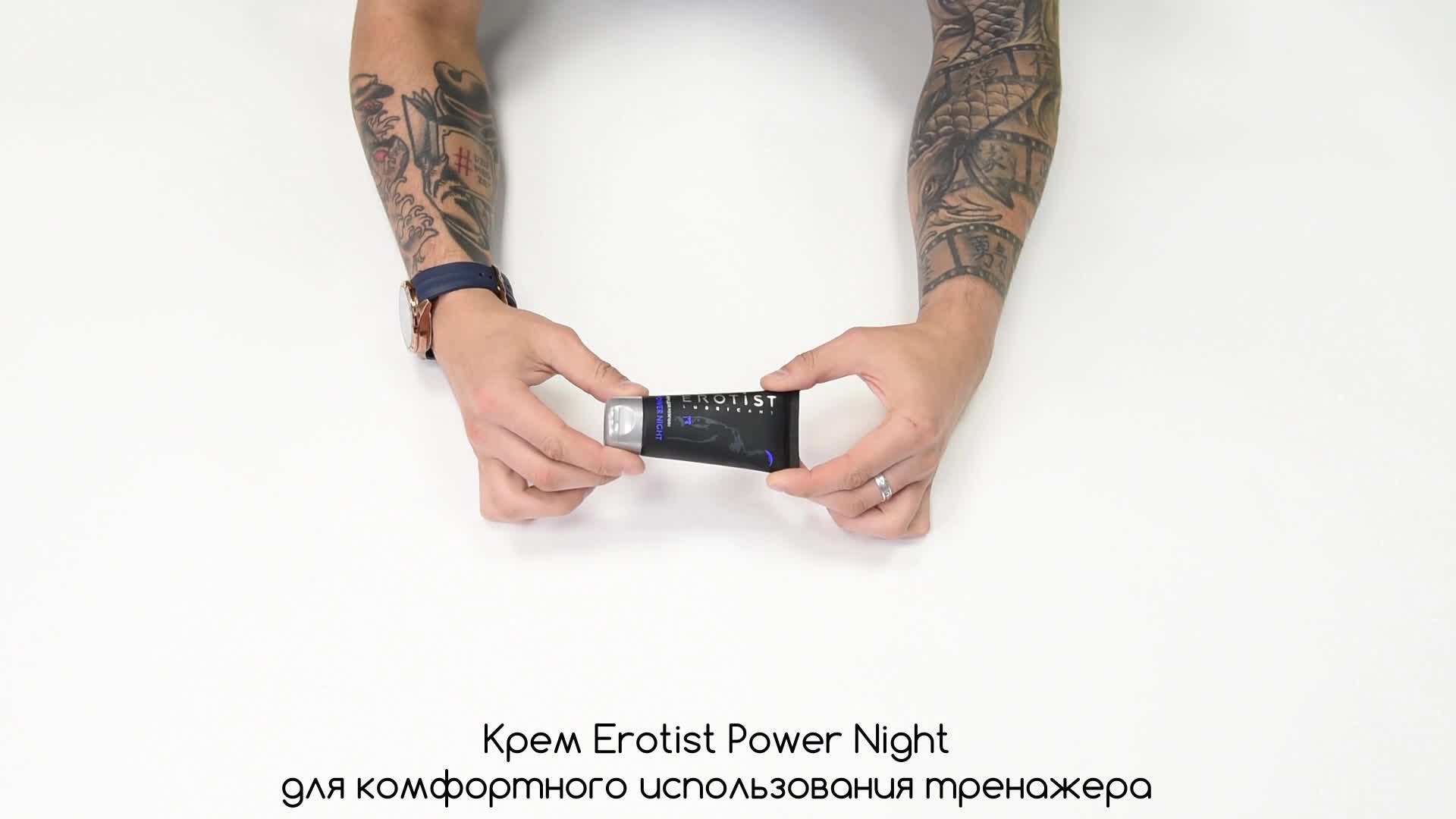 Видеообзор товара: Автоматический вакуумный тренажер для мужчин Erotist «ToZoom», ABS пластик, черный, длина 28.5 см, 549003