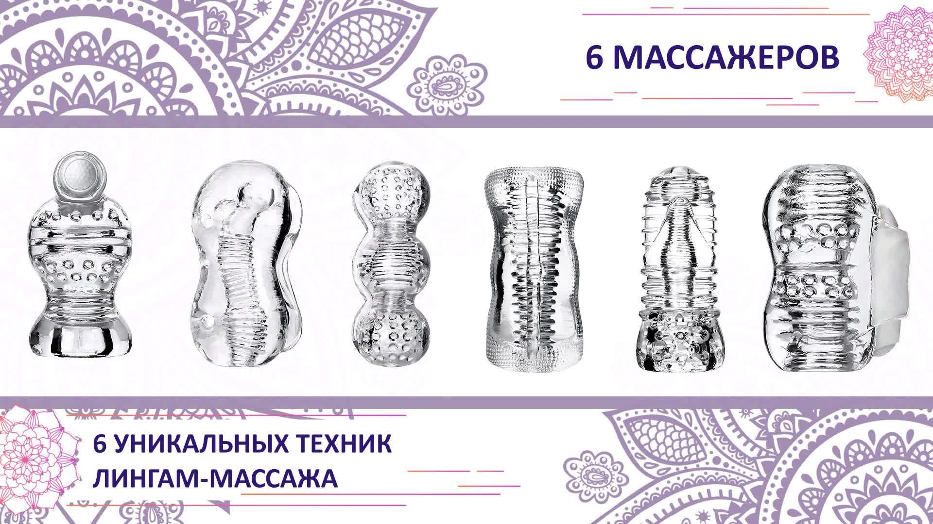 Онлайн фильмдер сексуалды драма