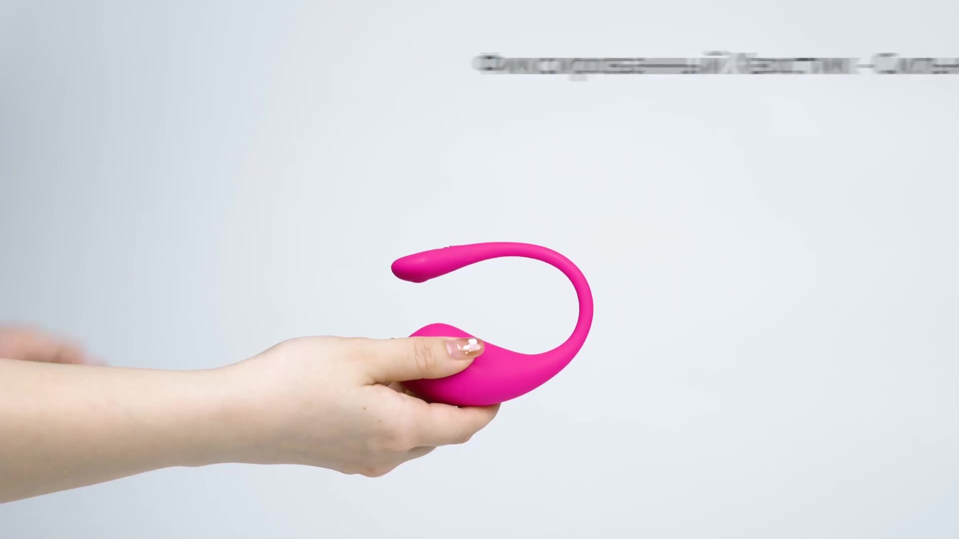 Видеообзор товара: Водонепроницаемое виброяйцо «Lovense Lush 3» из силикона, 13 режимов, синхронизируется со смартфоном, цвет розовый, длина 18 см, LE-10