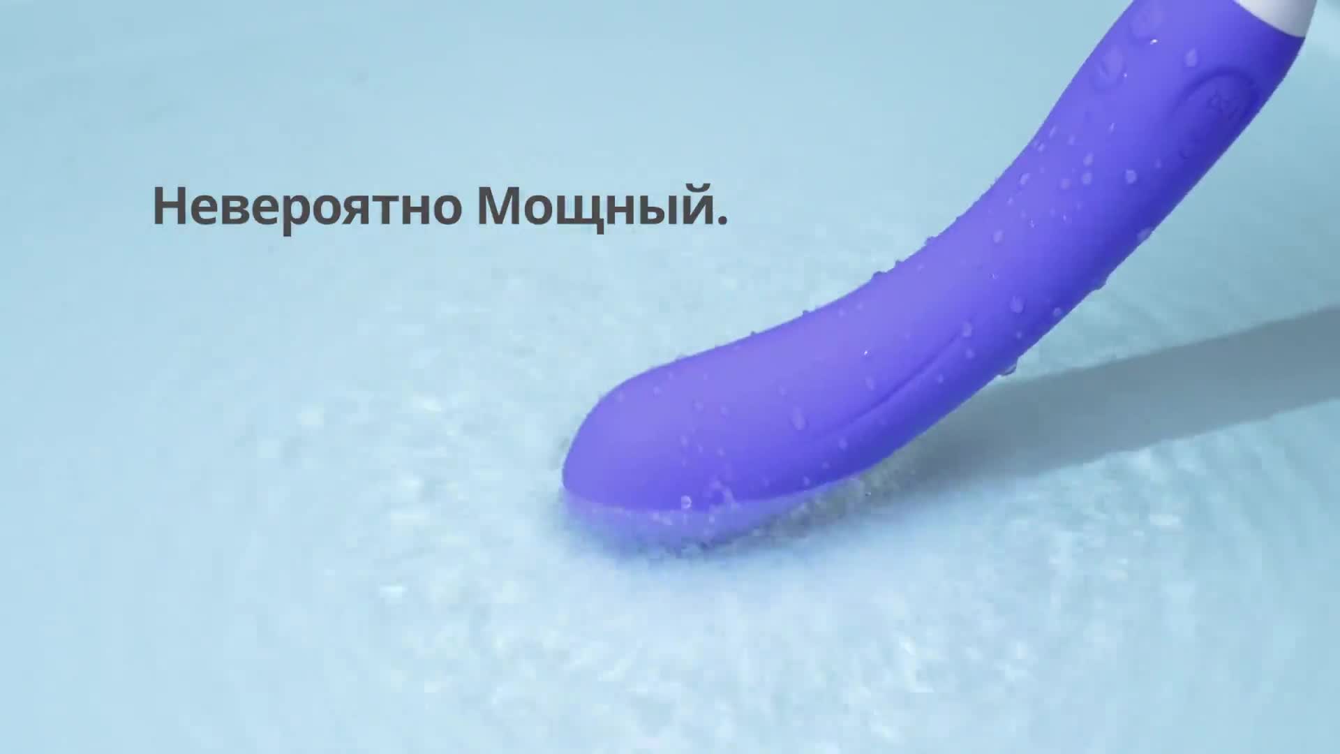 Видеообзор товара: Вибратор с клиторальным стимулятором «Hyphy», силикон, фиолетовый, Lovense LE-15