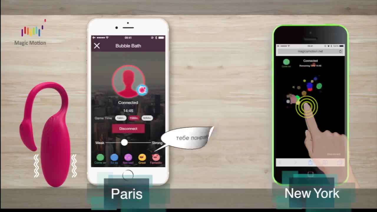 Видеообзор товара: Женский силиконовый вагинальный стимулятор премиум класса «Flamingo», цвет розовый, Magic Motion 861098