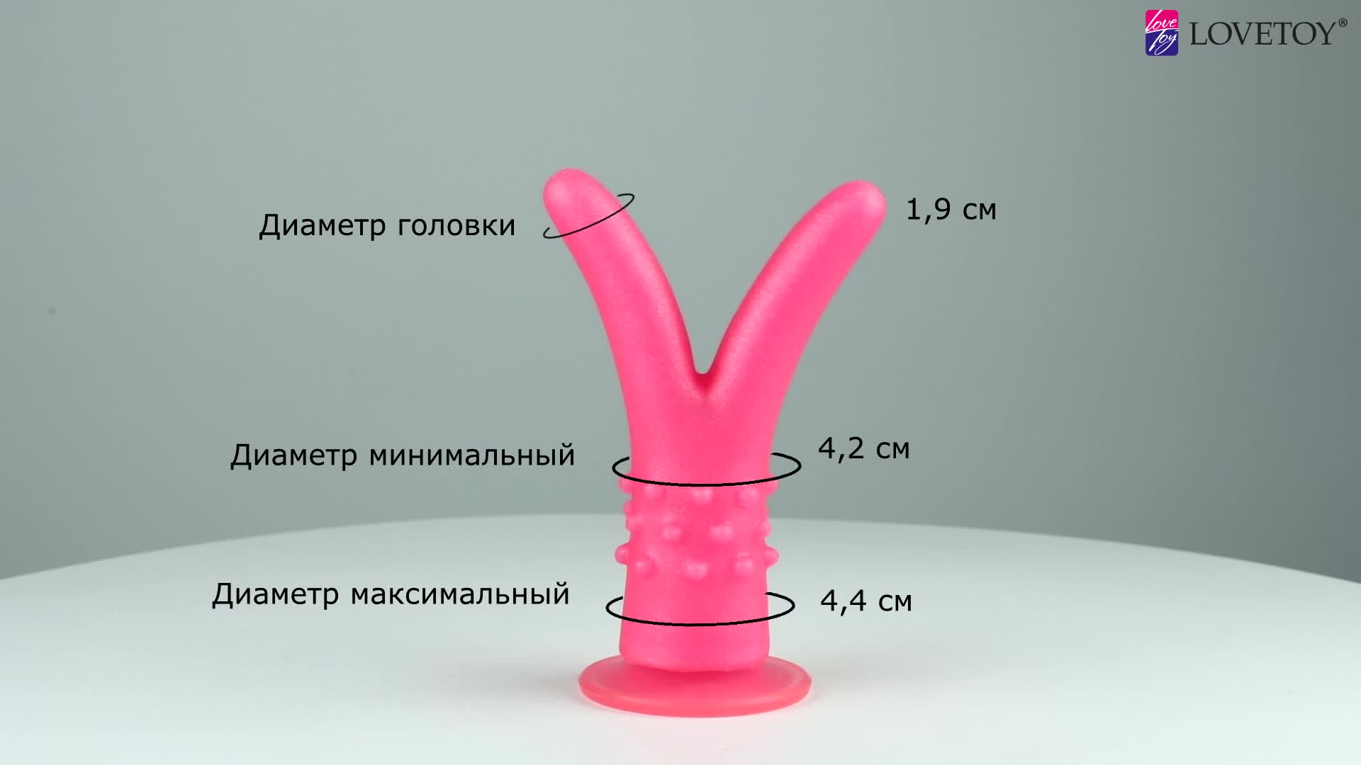 Видеообзор товара: Фаллоимитатор в ламинате, двойной, длина 150 мм, диаметр 42 мм, цвет красный, Lovetoy 215600