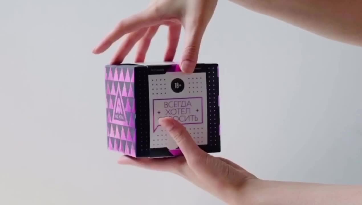 Видеообзор товара: Коммуникативная игра «Всегда хотел спросить. Вечеринка», Сима-Ленд 4727774