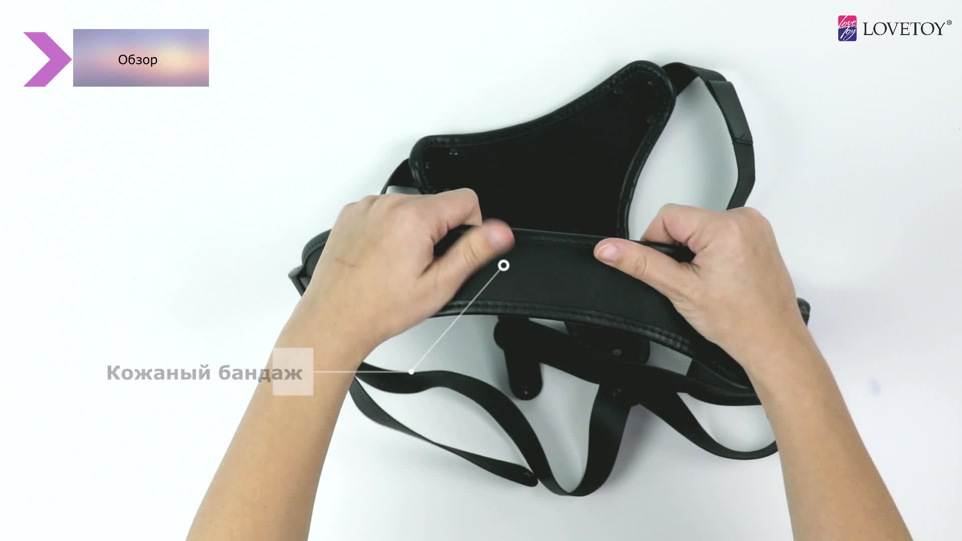 Видеообзор товара: Женский пояс-страпон с двумя насадками от компании Биоклон, цвет телесный, 837103