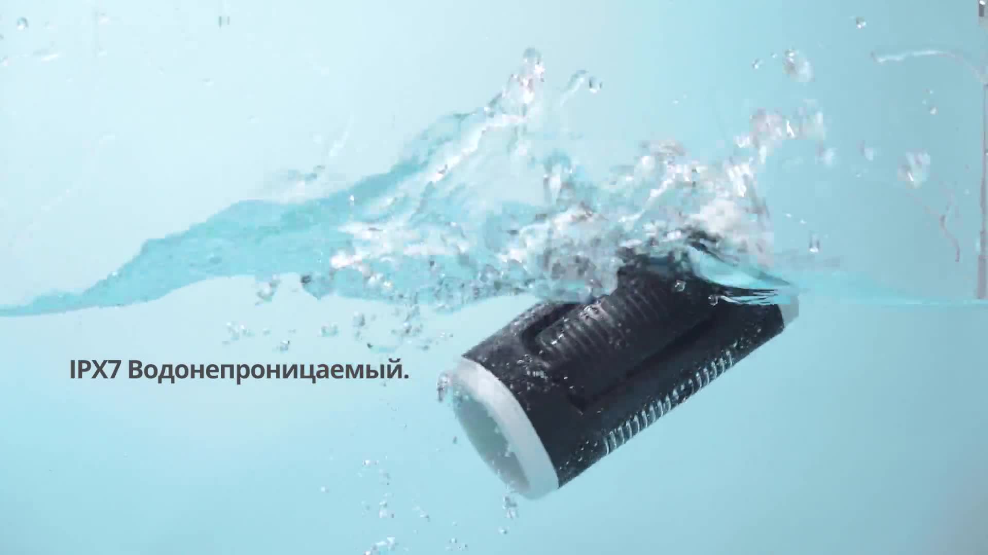 Видеообзор товара: Мастурбатор нереалистичный «LOVENSE Calor», цвет белый, Lovense LE-16