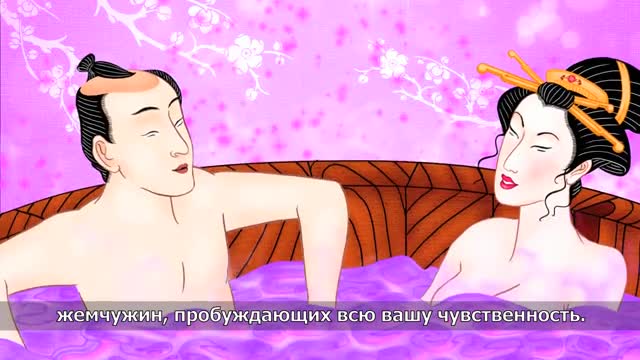 Видеообзор товара: Shunga Lovebath «Океанское Искушение» гель для ванны, 650 гр