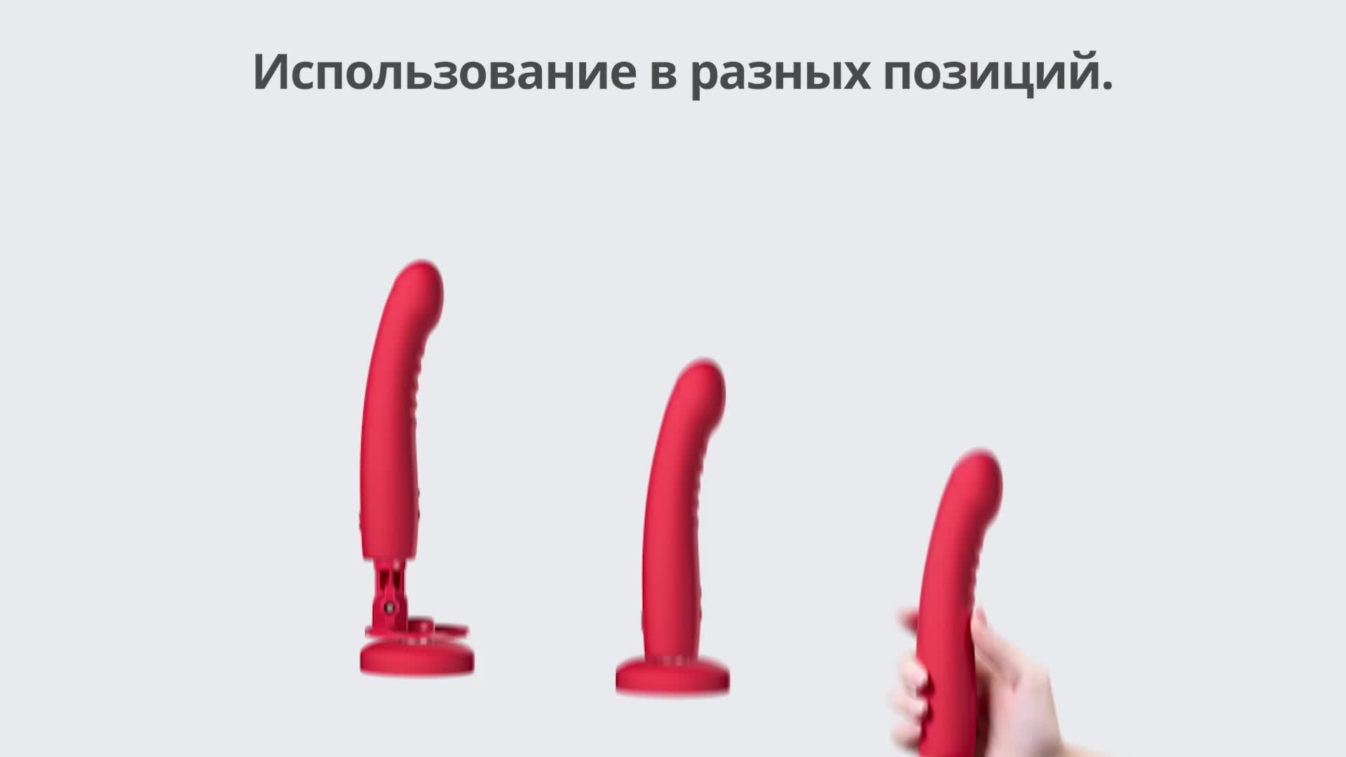 Видеообзор товара: Вибратор для точки-G «Lovense Mission 2» с технологией «Touch-Sense», на присоске, материал силикон, цвет красный, LE-45