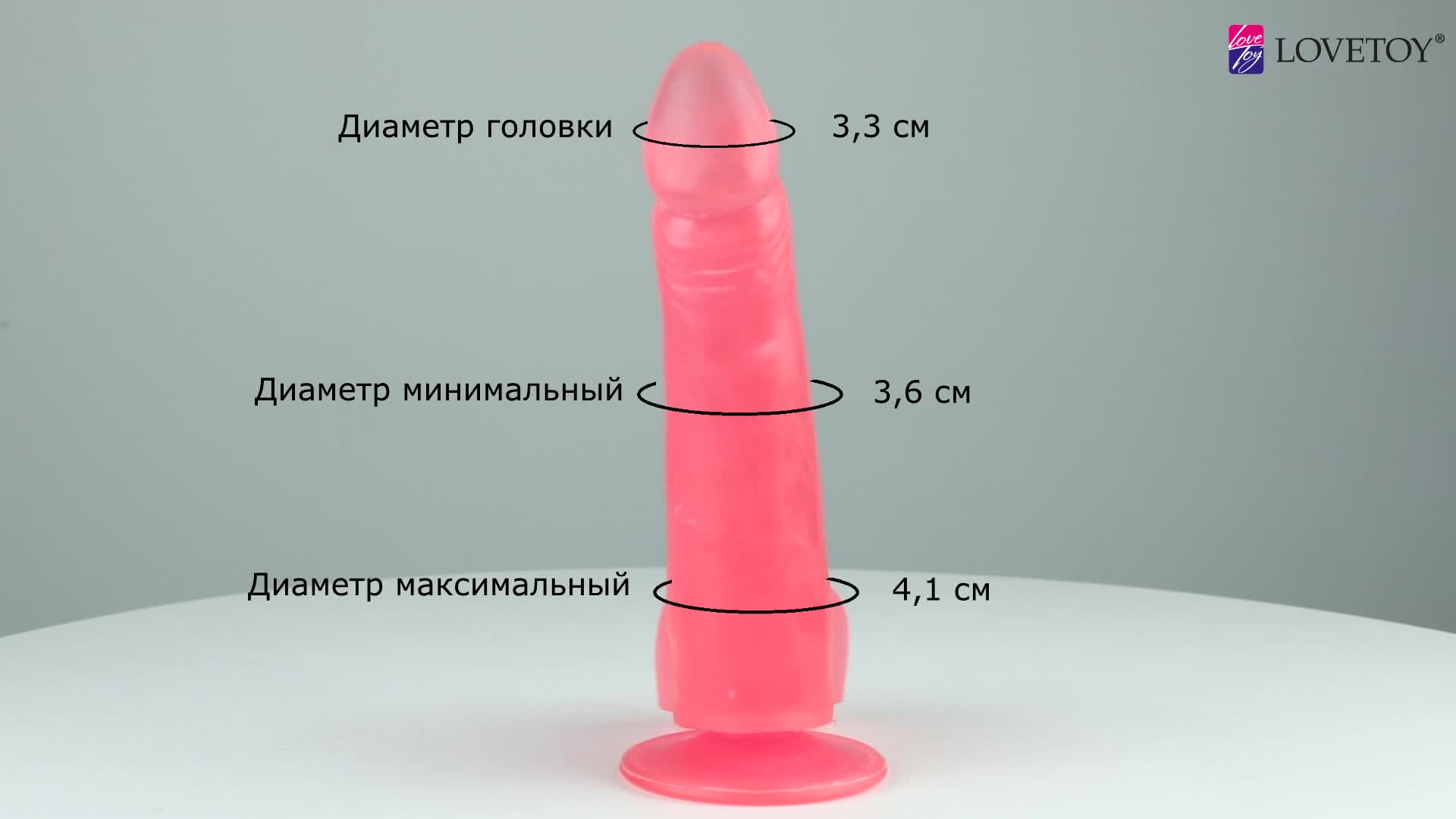 Видеообзор товара: Фаллоимитатор на присоске, цвет розовый, Биоклон 215000ru