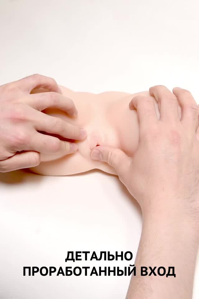 Видеообзор товара: Мастурбатор реалистичный «Juicy Pussy Fleshy teaser», цвет телесный, ToyFa 893034