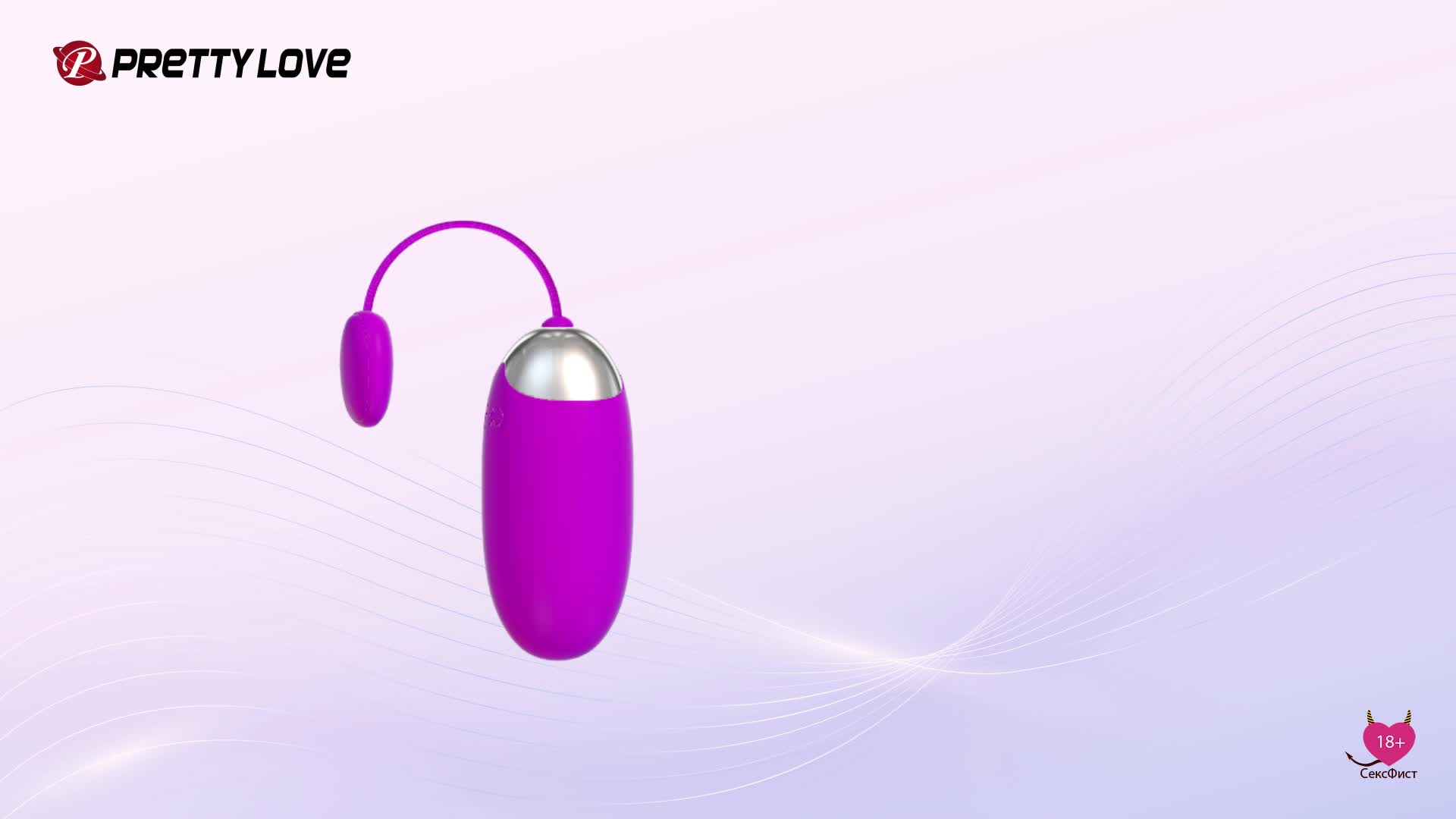 Видеообзор товара: Виброяйцо с управлением через смартфон по Bluetooth, Baile BI-014362hp