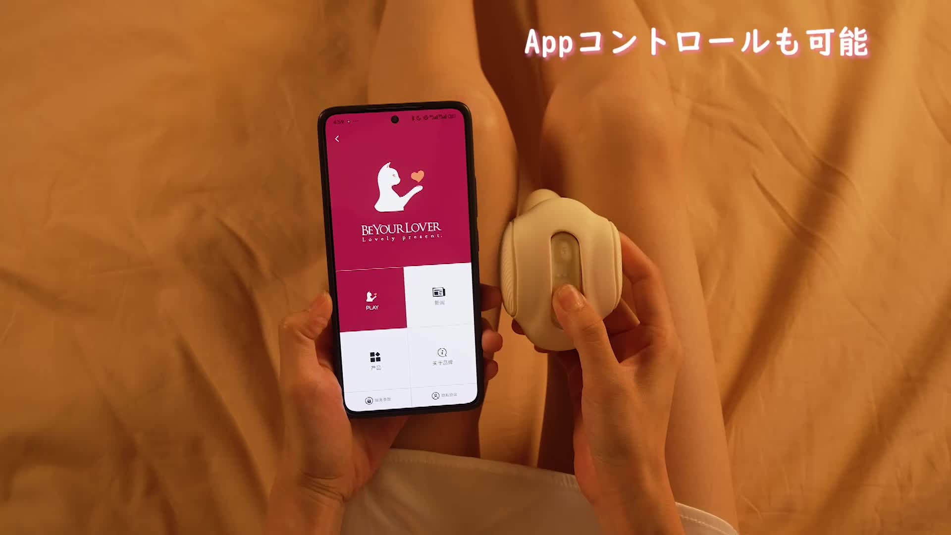 Видеообзор товара: Носимый вибратор «Tilly» с двумя насадками, цвет белый, BeYourLover CA594B