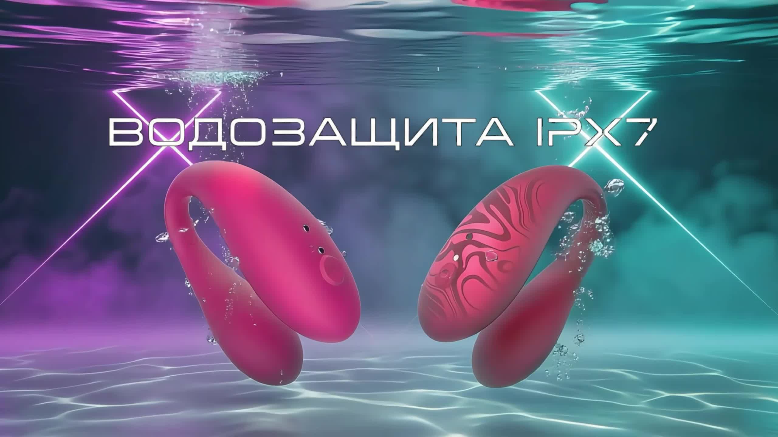 Видеообзор к товару: Парный вибромассажер «TWIN» с управлением через приложение, мятный, Amovibe AM002B