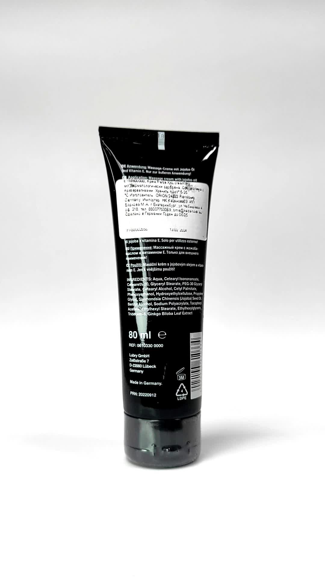 Видеообзор товара: Мужской крем для увеличения члена «Penis XXL», объем 80 мл, Orion DEL2675