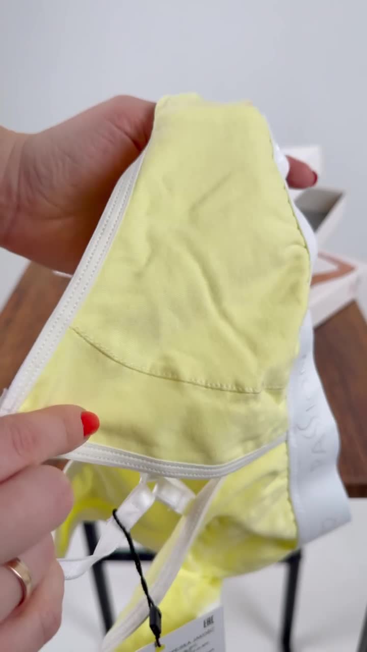 Видеообзор товара: Комфортные трусики-стринги желтого цвета, L, Passion PasPS007 panties Yellow